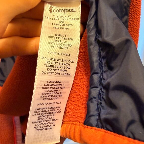 Cotopaxi Trico Hybrid Hooded Women's Jacket - XS - Picture 7 of 7